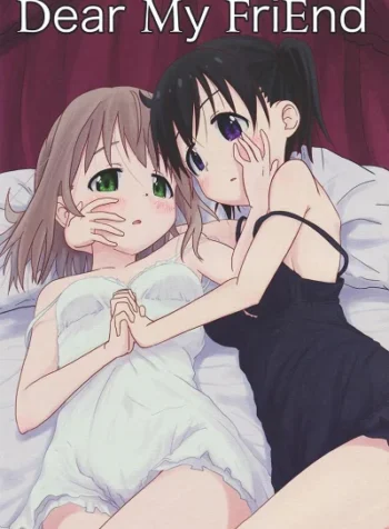 ถึงเพื่อนของฉัน [Mushoku no Habatsu (Shibasaki Koh)] Dear My FriEnd