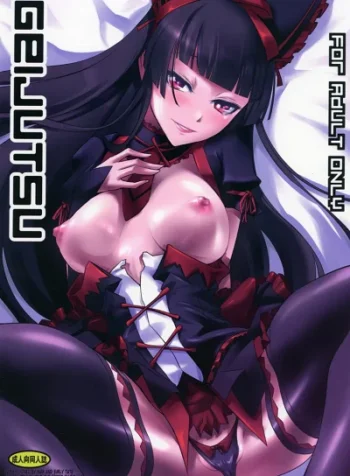ที่เป็นแบบนี้เพราะน้ำในแก้ว [DEX+ (Nakadera Akira)] GEIJUTSU