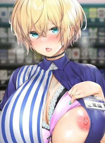 คู่เย็ดระหว่างทางกลับ [STUDIO HUAN (Raidon)] Jimoto no Hame Tomo Shin’ya no konbini ten’in A My Hometown Fuck Buddy Late-night shift store clerk A’s case