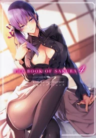 ซากุระกับรุ่นพี่ (Nanao) THE BOOK OF SAKURA