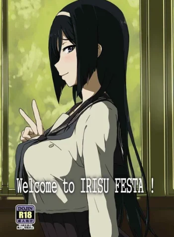 ติดใจจนรักเเล้ว [ParadiseGom (Gorgonzola)] Welcome to IRISU