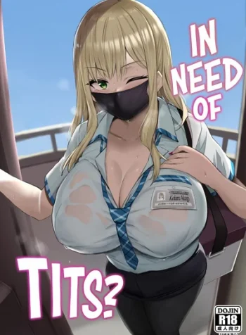 นมส่งตรงถึงบ้าน [Jack to Nicholson (NoriPachi)] Oppai Taritemasu ka In Need of Tits