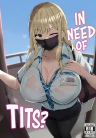 นมส่งตรงถึงบ้าน [Jack to Nicholson (NoriPachi)] Oppai Taritemasu ka In Need of Tits