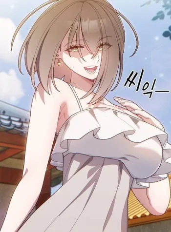 Boss! Give Me Your Daughter!