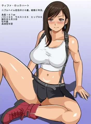 เสียตัวเพราะไปเที่ยว [Kubagasa Honpo] Hitotsuma Tifa o Nanpashite Chitsu ni Tappuri Nakadashishichatta Hanashi The Story About How