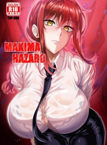 มาคิมะตัวอันตราย [TOPGUN (Puripuri JET)] MAKIMA HAZARD