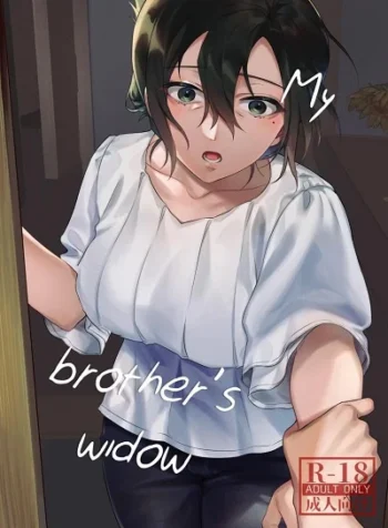 ภรรยาม่ายของพี่ชายผม [nikukyu (Shinima, Sasaki Shino)] Naki Ani no Yome My Brother’s Widow!
